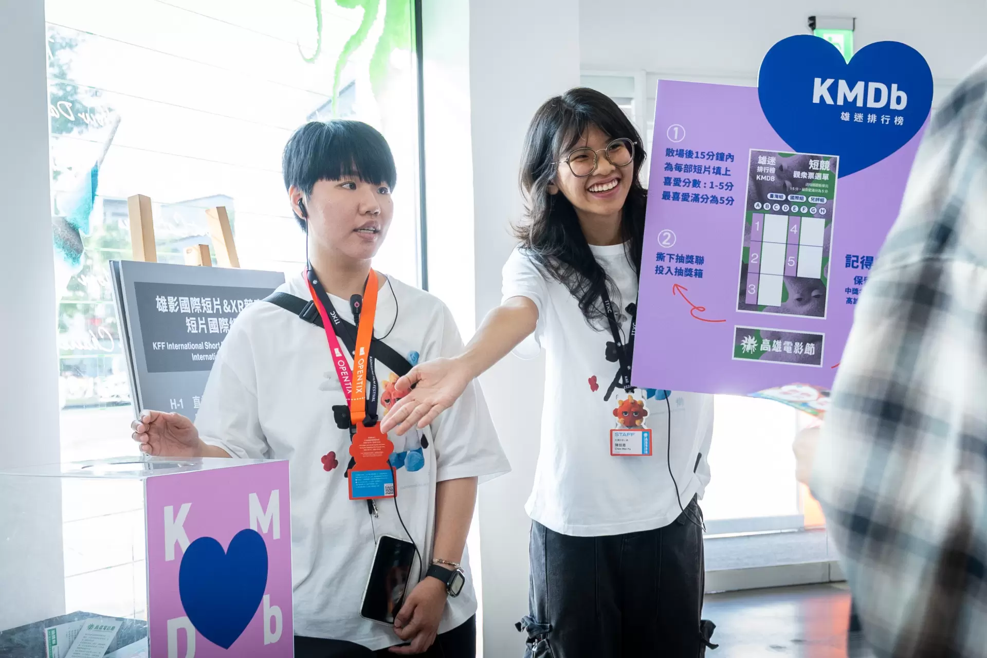 【雄迷觀眾票選】活動公告｜25雄影-圖片