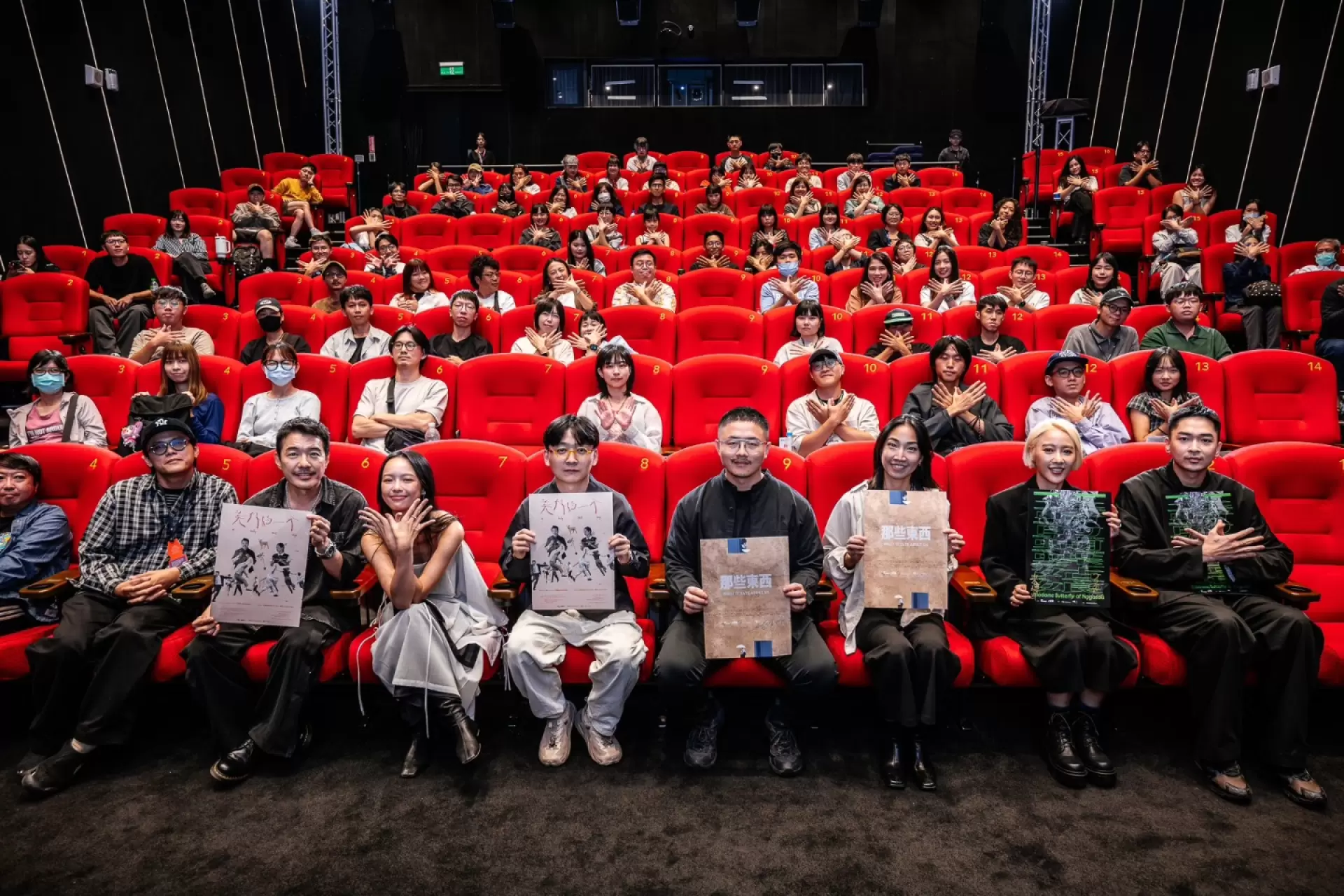 【2025 高雄電影節】映後座談｜ 南國幻夢II：《長崎的蝴蝶姑娘》＋《那些東西》＋《美好的一天》-圖片