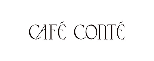 Conté Cafe 康德咖啡-圖片