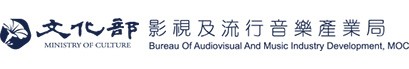 Bureau of Audiovisual and Music Industry Development, MOC-Image