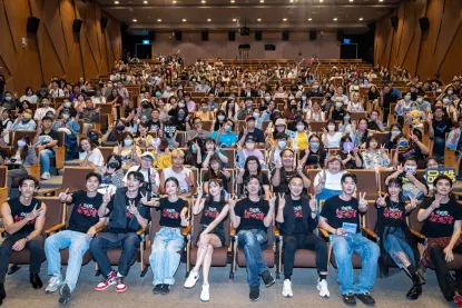 2023 KFF sets new box office record as 30,000 film buffs gather in Kaohsiung-Image