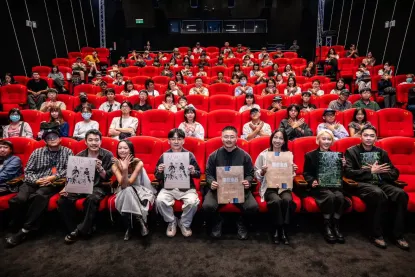【2025 高雄電影節】映後座談｜ 南國幻夢II：《長崎的蝴蝶姑娘》＋《那些東西》＋《美好的一天》-圖片