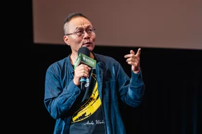2025高雄電影節｜ 「致敬．白景瑞」—慾望的藝術-圖片