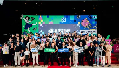 2024 Kaohsiung Film Festival Concludes with Record-Breaking Box Office and Merchandise Sales, Attracting Over 20,000 Film Enthusiasts-Image