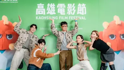 2025雄影邁入尾聲星光延續　《明日的過客》亞洲首映劇組齊聚港都-圖片