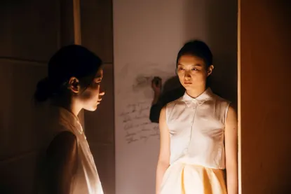 The announcement of the 16 nominees of the Kaohsiung Film Festival XR Competition.-Image