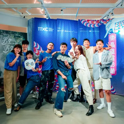 請放心做你自己！ 臺灣首部男同實境戀愛《男生男生配》 帶你找回尋愛初心-圖片