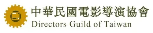 導演協會-圖片