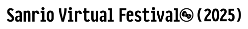 三麗鷗-圖片