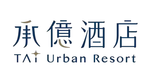 承億酒店-圖片