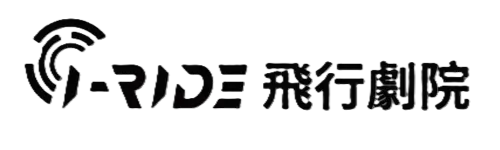 i-Ride飛行劇院-圖片