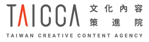 文策院-圖片
