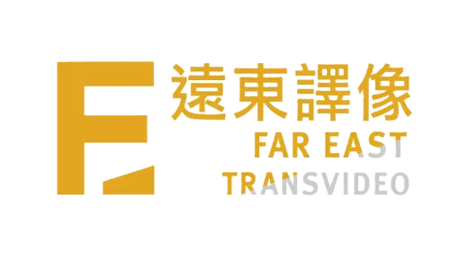 遠東譯像-圖片