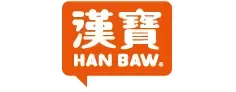 漢寶-圖片