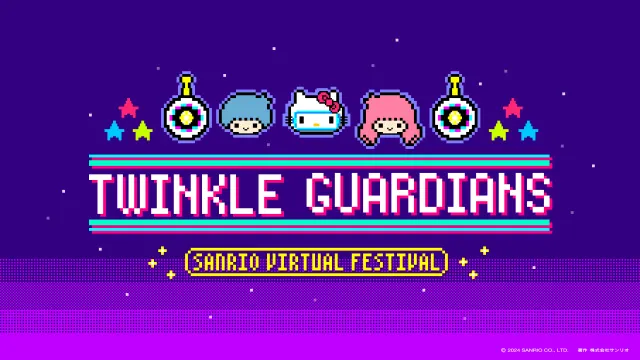 Twinkle Guardians-Image