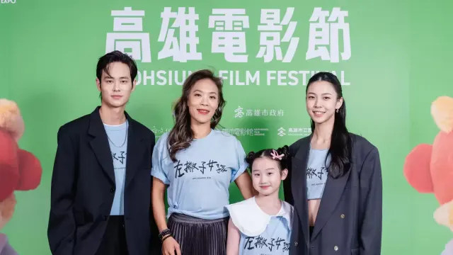 【影展專訪】鄒時擎拍片「無壓力」，演員本色演技共創《左撇子女孩》-圖片
