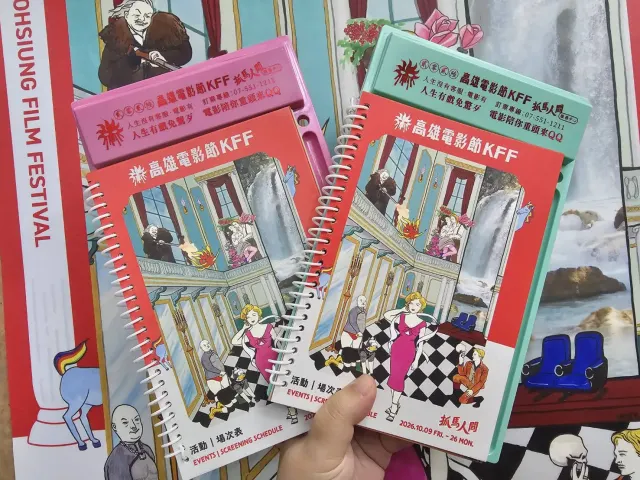 特別版桌上型活動手冊 - 領取全攻略-圖片