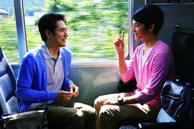 Take the "A" Train-Image