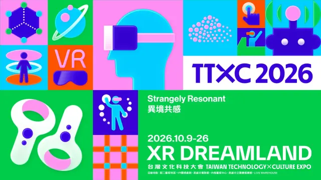 2026 高雄電影節 XR 強片公布 《阿提米絲：登月任務》探索外太空、《畢卡索：格爾尼卡的蛻變》重返藝術現場-圖片