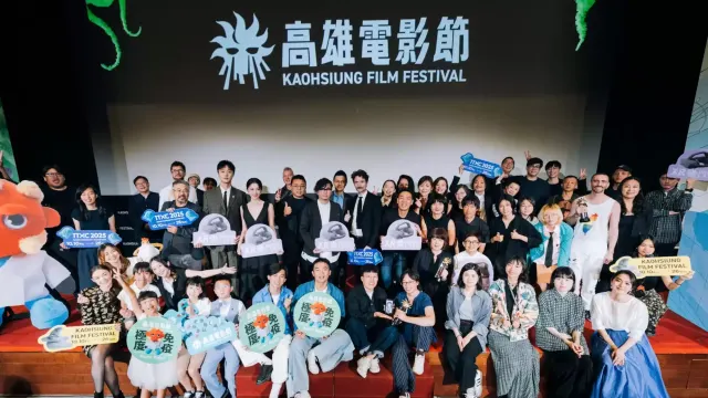 2025 Kaohsiung Film Festival International Short Film & XR Competition Winners Announcement-Image