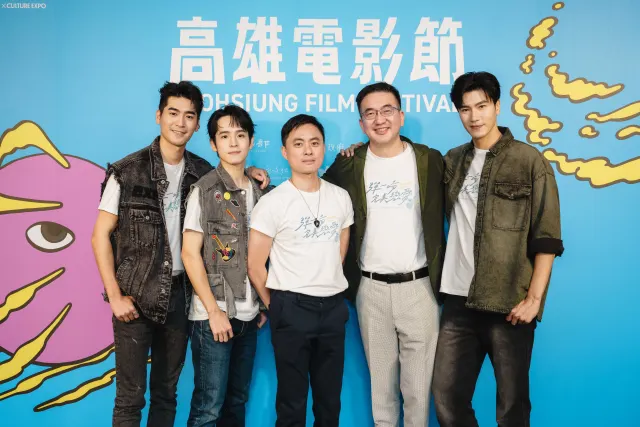 高雄人投資的BL台劇《彈一場完美戀愛》雄影世界首映　張豐豪、涂善存CP現場大撒糖-圖片