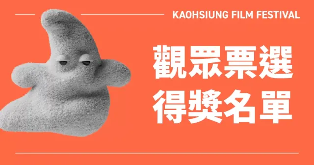 -Image