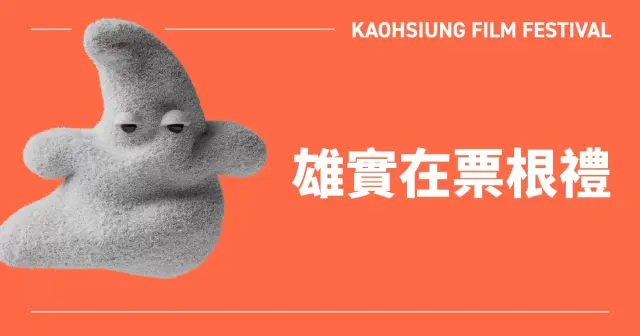 -Image