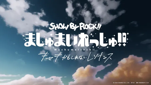 SHOWBYROCK!! Mashumairesh!! Maybe Miraculous Resonating Sounds-Image