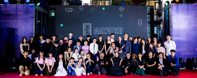 2021高雄電影節國際短片競賽得獎名單揭曉   動畫作品《水中的女孩》獲台灣組金火球大獎-圖片