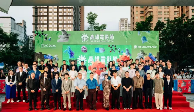2025高雄電影節正式開幕！近百組國外貴賓、破百位台灣影人共襄盛舉 《九龍大眾浪漫》日本國民女神吉岡里帆、男神水上恒司齊聚港都引尖叫聲 金馬影帝黃秋生「全黑西裝」帥登高雄電影節-圖片