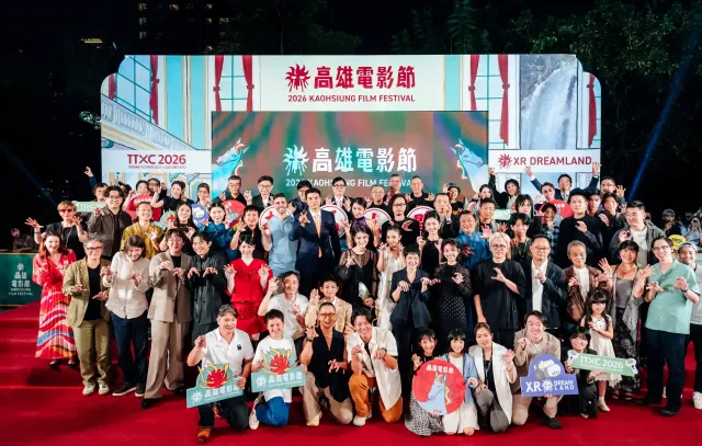 2026高雄電影節正式開幕！近百組國際貴賓、破百位台灣影人齊聚港都-圖片