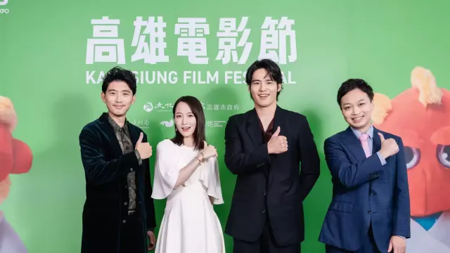 高雄電影節開幕！《九龍大眾浪漫》吉岡里帆、水上恒司首訪高雄 吉岡里帆住台灣融入在地生活　素顏、夾角拖被日本觀光客認出 吉岡里帆、水上恒司難忘台灣小吃　曾少宗當地陪力推「旗津燈塔」-圖片